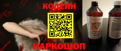 дживик Кунгур