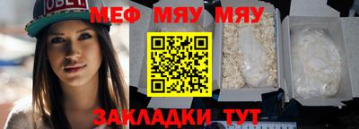 марки nbome Кумертау