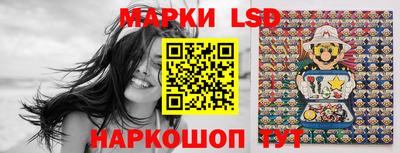 дживик Кунгур