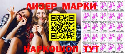 дживик Кунгур