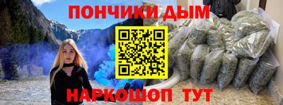 дживик Кунгур