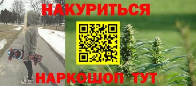 дживик Кунгур