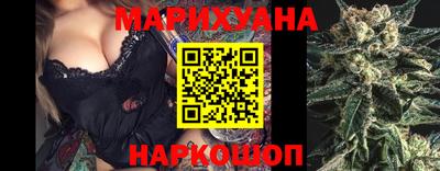 марки nbome Кумертау