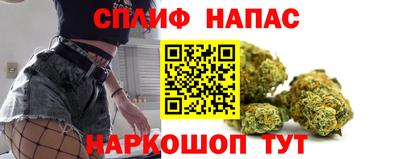метамфетамин Кулебаки