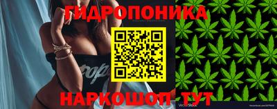 метамфетамин Кулебаки