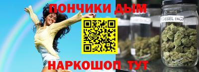 дживик Кунгур