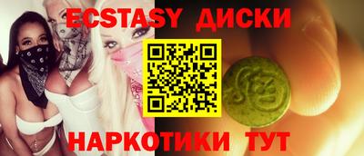 дживик Кунгур