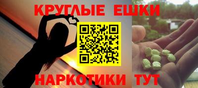 марки nbome Кумертау