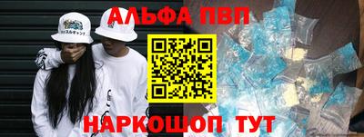 дживик Кунгур