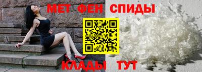 дживик Кунгур