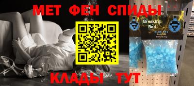 марки nbome Кумертау