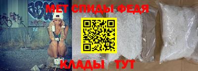марки nbome Кумертау