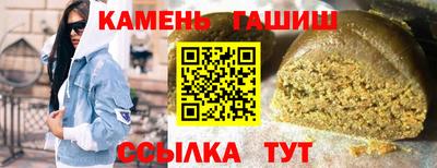 дживик Кунгур