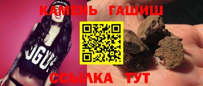 дживик Кунгур