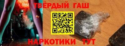 марки nbome Кумертау