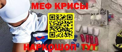 марки nbome Кумертау