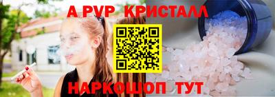 марки nbome Кумертау